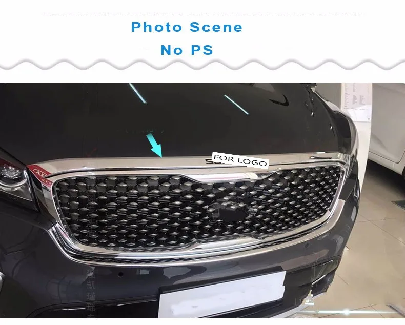 ABS Chrome крышка крышки двигателя накладка капота защита для Kia Sorento 2015 Аксессуары