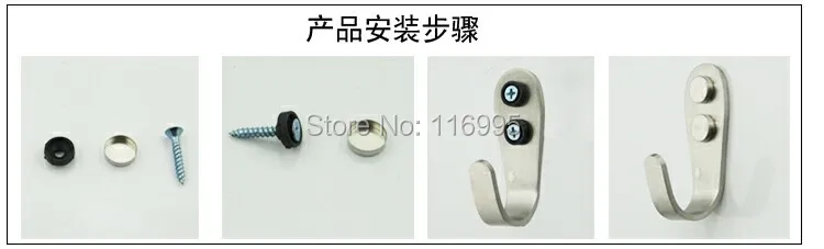 

Free shipping 10pcs Stainless / clothes / coat / single / Solid hook /3mm thick