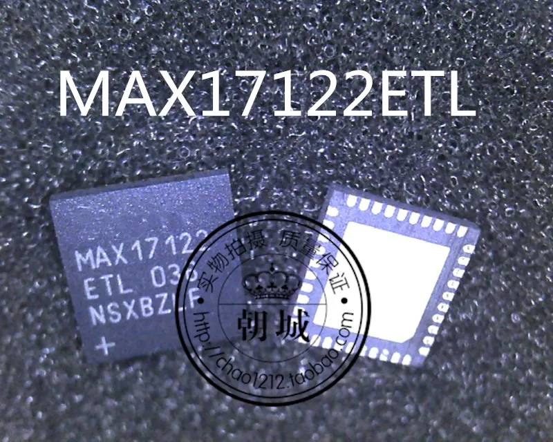 

MAX17122ETL MAX17122 новый чип LCD