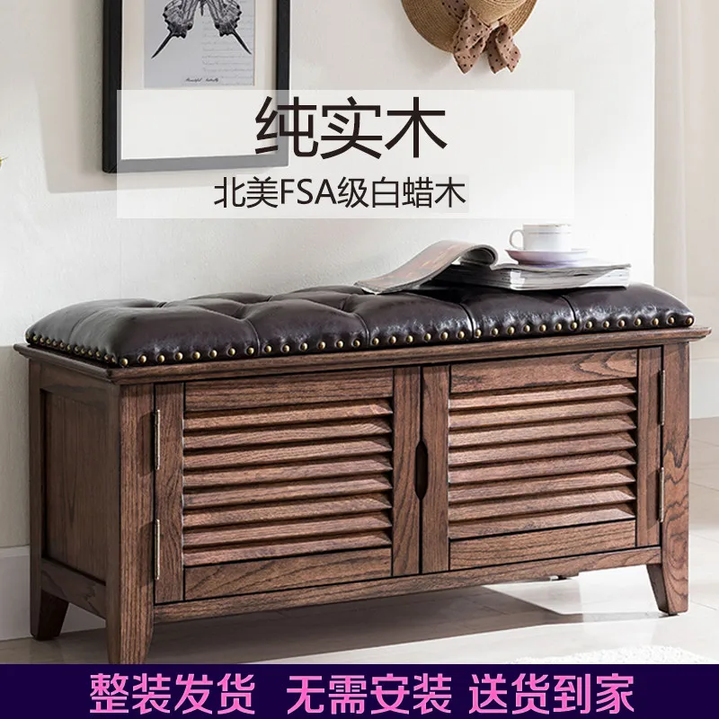 Чистая твердая древесина американская дверь жалюзи табурет обувной шкаф может