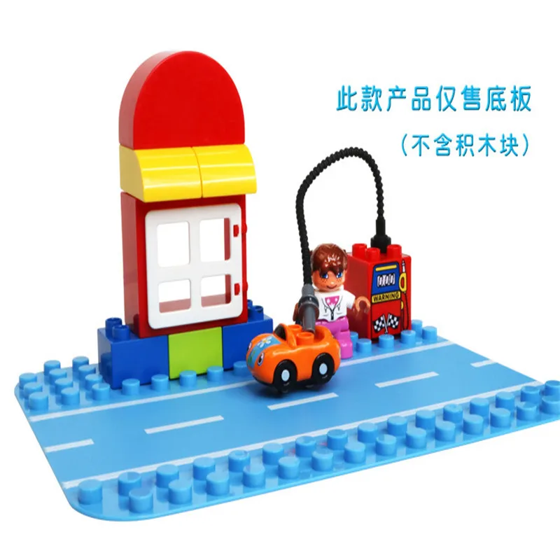 192 большие точки 12x16 большая опорная плита совместимая Duplo DIY Базовая пластина MOC