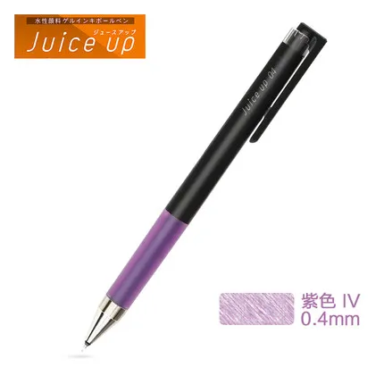 zi se 1 шт., гелевые ручки PILOT LJP-20S4 Juice up 0,4 мм, 21 выбор цвета, пресс нейтральные письменные принадлежности Офисная школьная принадлежность - Цвет: zi se