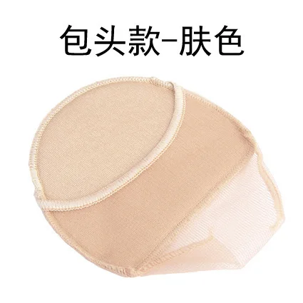 

falt foot High heel Orthotics Arch Support orthopedic Shoes Sport Running Gel Insoles pads Insert Cushion 2pair=4pcs PS48