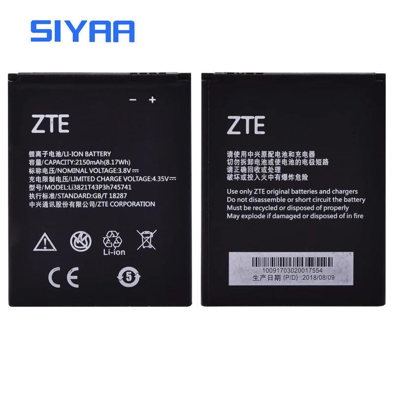 SIYAA батарея для телефона Li3821T43P3h745741 батарея для zte Blade L5 PLUS C370 литиевая Замена 2150 мАч батареи высокой емкости