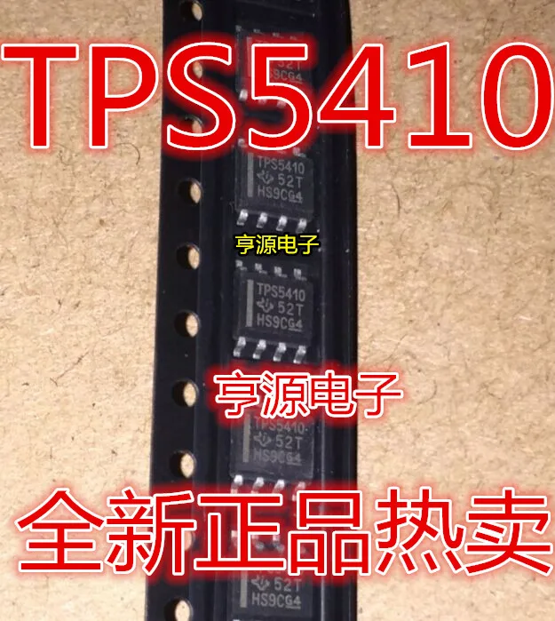 | TPS5410 TPS5410DR SOP8 LDO Электроника