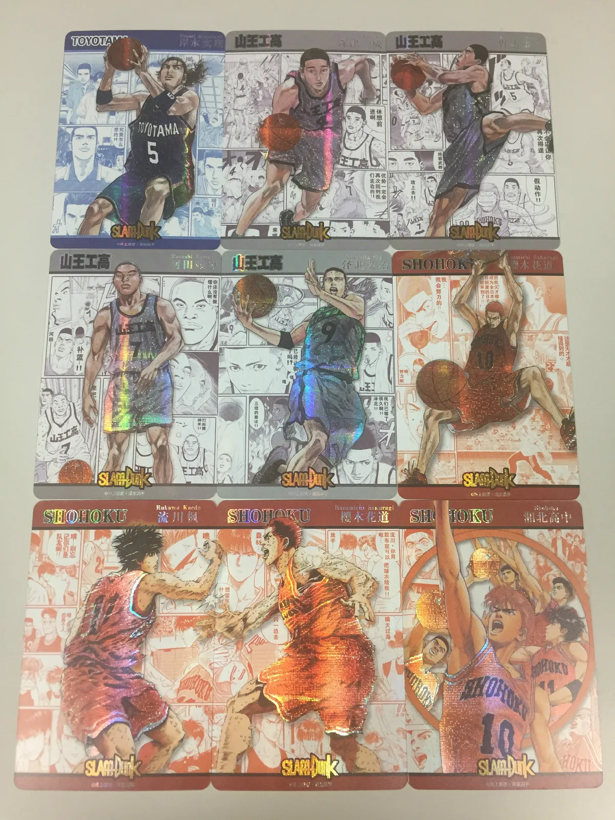 27 шт./компл. Slam Dunk Баскетбол летающий человек бой № 1 Детские сувениры Игрушки Хобби Коллекционные игры Коллекция аниме-открытки