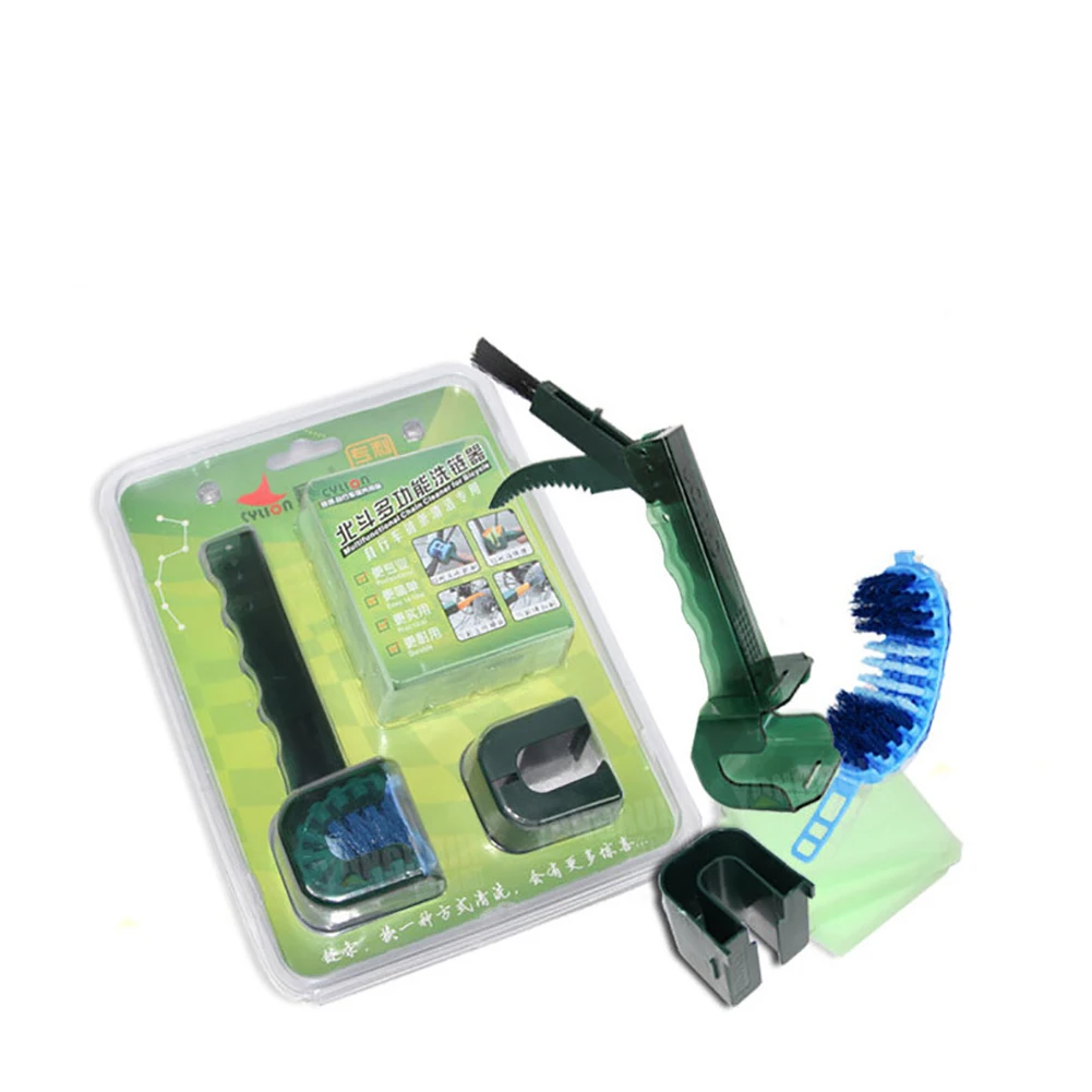 Мыть протектор цепи чистящий набор профессиональный многофункциональный