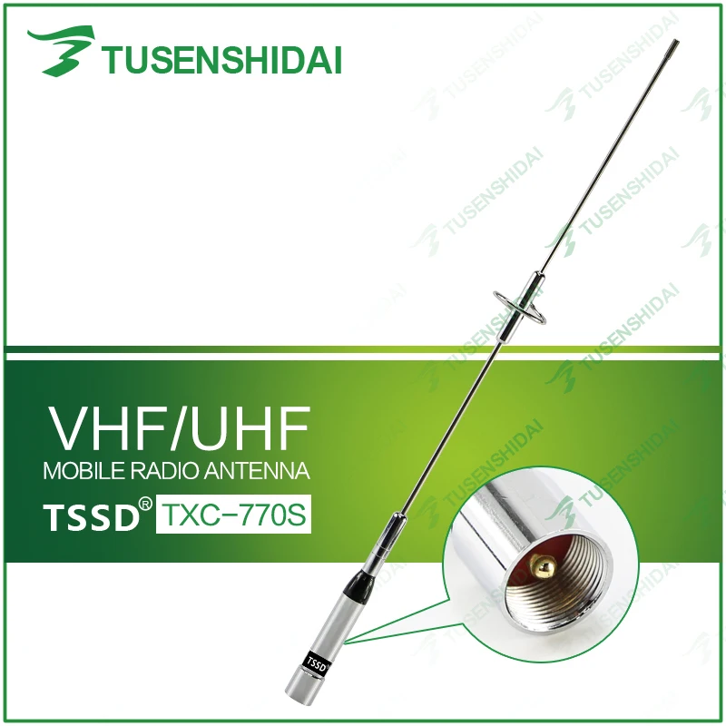 

Hot Sell 144/430Mhz Dual Band Car Mobile Antenna TXC-770S(NL-770S)