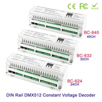 new arrival din rail dmx512 constant voltage pwm decoder 24ch 32ch 40ch 3 digital display shows large scale projects controller