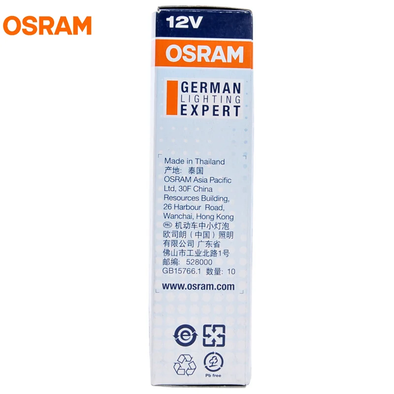10 шт. OSRAM T4W 3893 BA9s 12 В 4 Вт оригинальная линия металлические основания парковочный светильник габаритные огни лампы заднего хода OEM Автомобильная галогенная лампа ECE