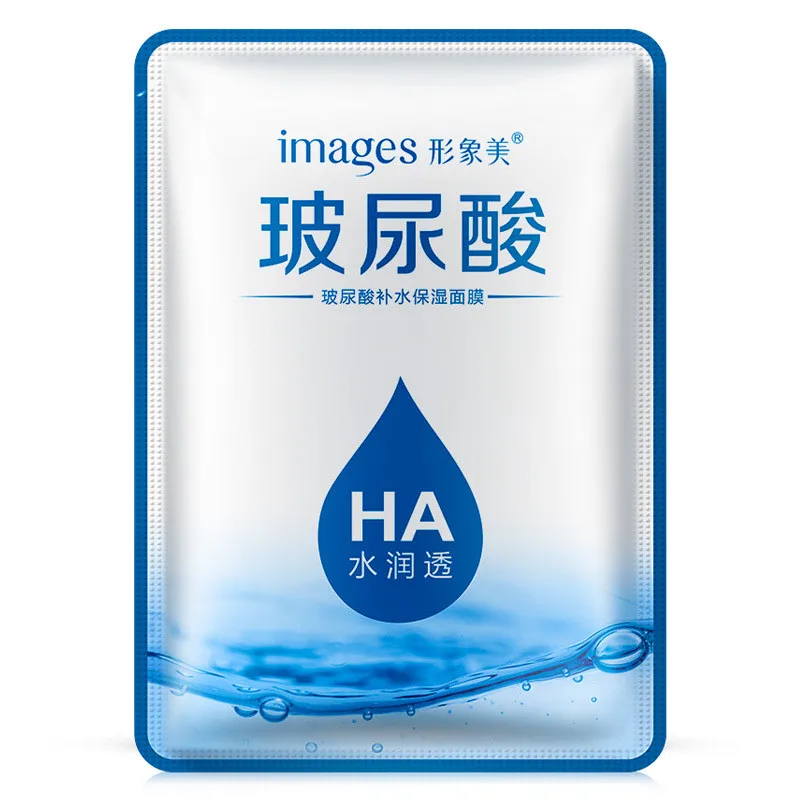 

12Pcs Images Hyaluronic acid Facial Mask Moisture Hydrating Face Mask Oil Control Shrink Pore Anti aging Anti wrinkle Skin Care