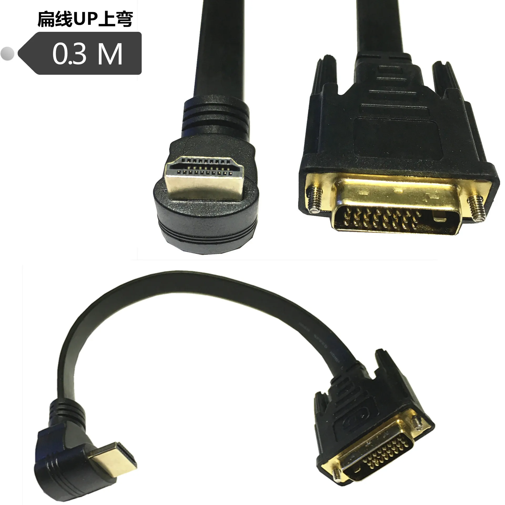 Плоский HD линии до DVI революция DVI24 + 1 общественного компьютер с ТВ 0 3