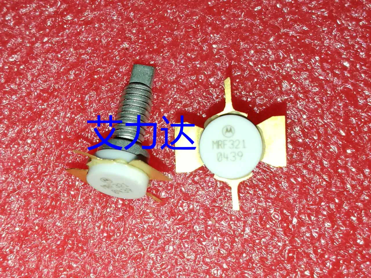 

Freeshipping MRF321 Specialized in high frequency tube