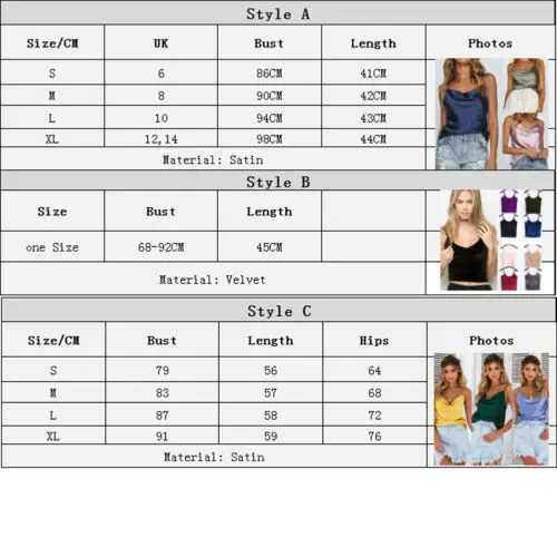 Женская шелковая атласная майка на бретельках без рукавов|Топы| |