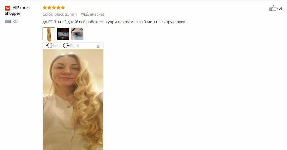 Инструменты для укладки с цифровым контролем температуры, керамические конусные щипцы для завивки волос, щипцы для завивки волос, роликовые щипцы для завивки волос