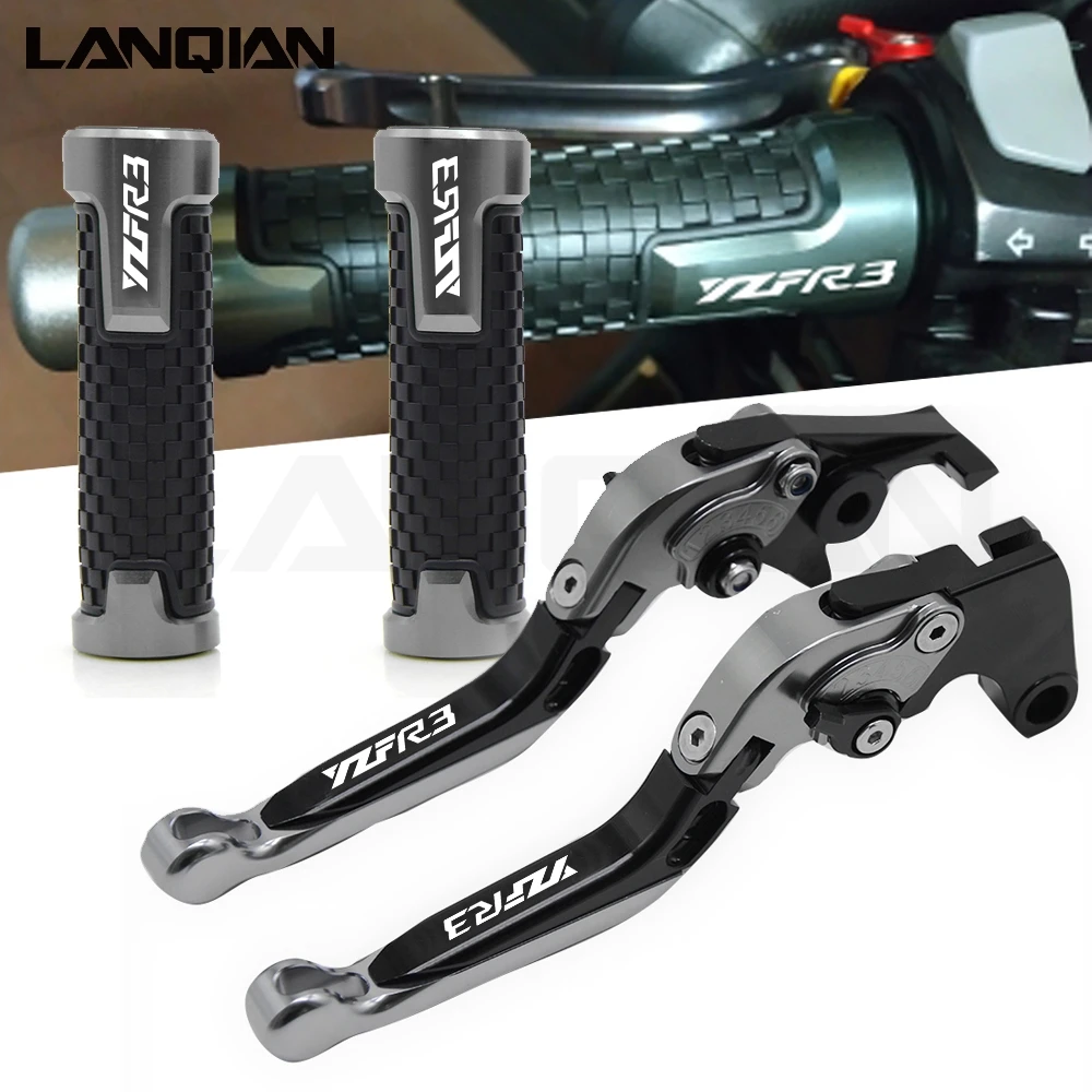 Аксессуары для мотоциклов YAMAHA YZF R3 рычаг сцепления и руль с логотипом Лидер