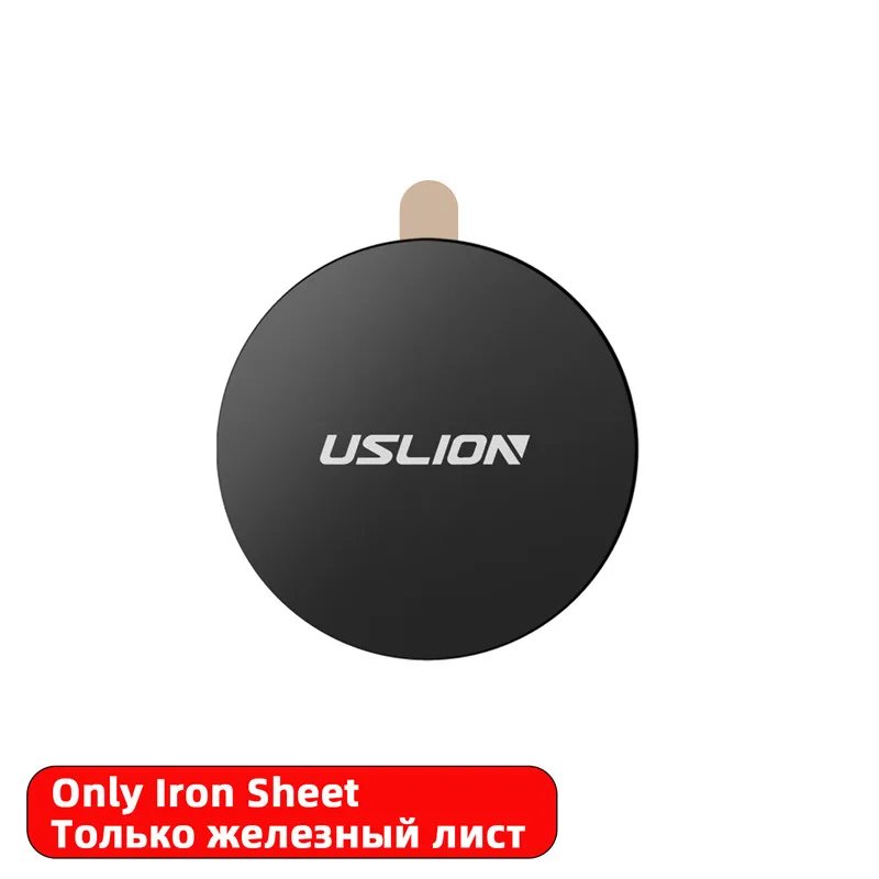 1 Iron Sheet Универсальный автомобильный магнитный держатель для телефона USLION для iPhone, samsung, Xiaomi, магнитная наклейка, подставка для мобильного телефона, автомобильный держатель - Цвет: 1 Iron Sheet