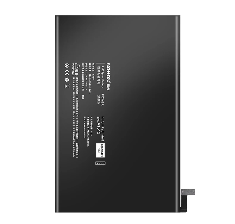 Nohon Батарея для iPad mini 2 3 A1512 mini2 mini3 6200-6471 мА/ч, A1489 A1490 A1491 A1599 акумуляторная батарея для Apple iPad mini 2 3 батареи