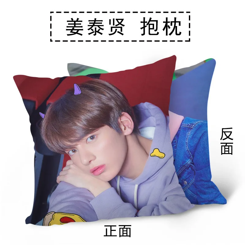 Buy [MYKPOP]XT Double-Side HD Printing Cushion KPOP Fans Collection SA19041607 on