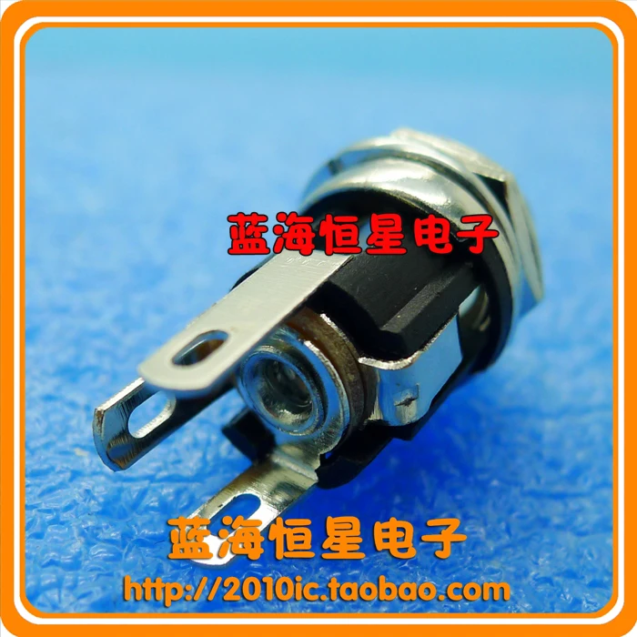 Бесплатно. DC-021 бесплатная металла гнездо ПОСТОЯННОГО ТОКА разъем питания 5.5*2.1 мм