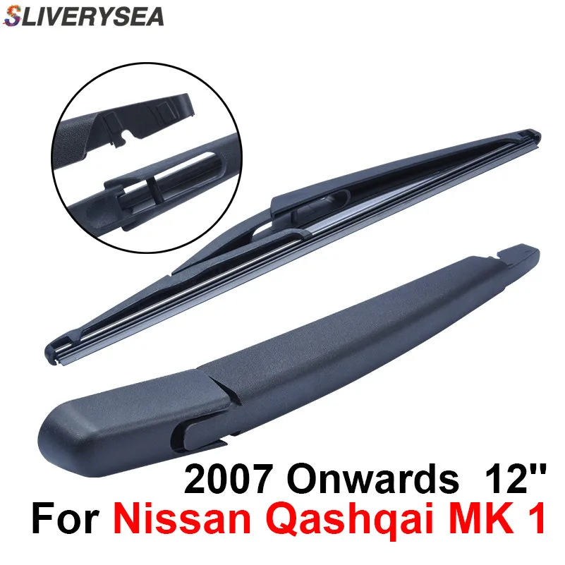 SLIVERYSEA Стеклоочиститель заднего стекла и рычаг для Nissan Qashqai MK 1 2007 года 12 'Ƌ