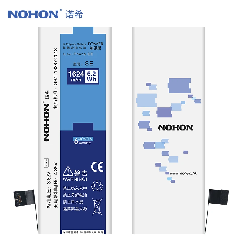 Горячая NOHON литиевая батарея для Apple iPhone SE 1624 mAh запасная батарея Bateria бесплатные инструменты Розничная упаковка