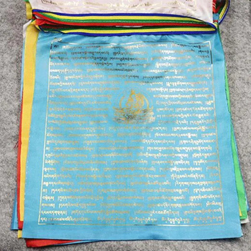 Tibet Shining Golden Words 21 Tara Buddhist Scripture Flags Delicate Printing Colorful Silk Prayer with 4 Colors Flag | Дом и сад