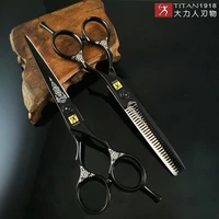 titan hair cut colourful hairdressing scissors japanese hairdressing scissors hairdressing tool