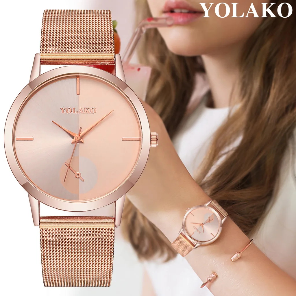 Для женщин Повседневное Нержавеющая сталь пояс сетки часы Аналоговые кварцевые