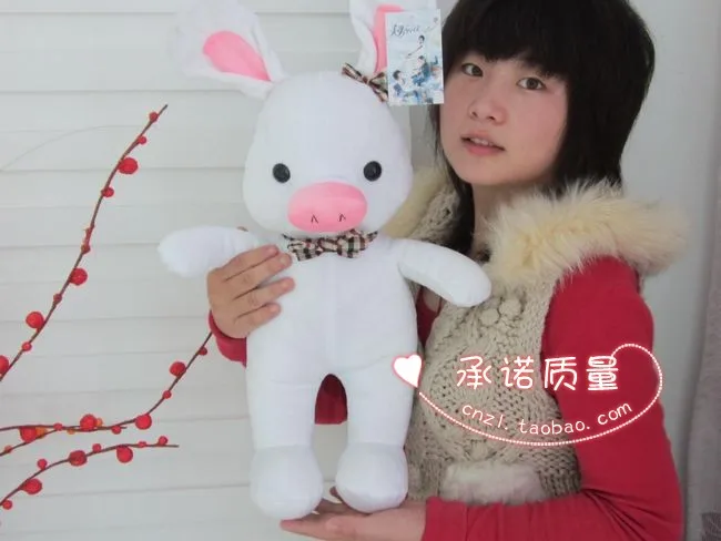 Кукла Плюшевая в Корейском стиле You are Beautiful Rabbit pig 55 см|plush toys|gifts for childrenpig doll |