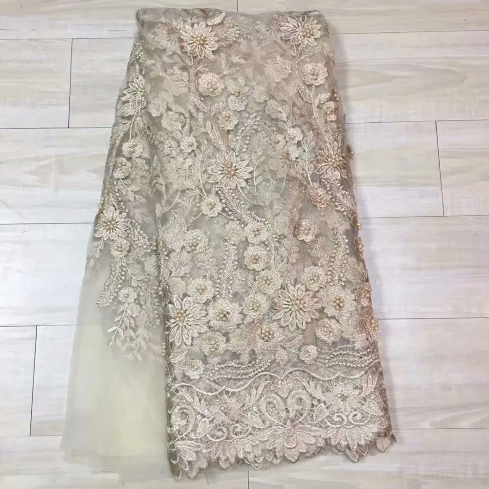 Цвета шампанского золото кружевная ткань швейные принадлежности оптовая