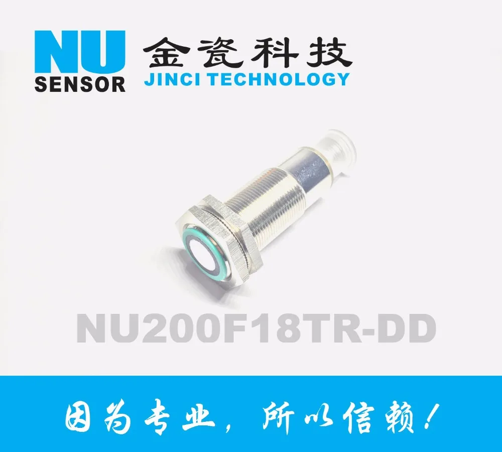 Компактный и компактный ультразвуковой датчик дальности | Электронные