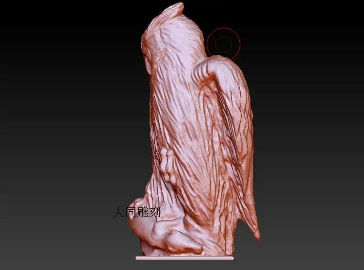 3d модель рельеф для станок цифрового управления принтером в STL формат файла Сова