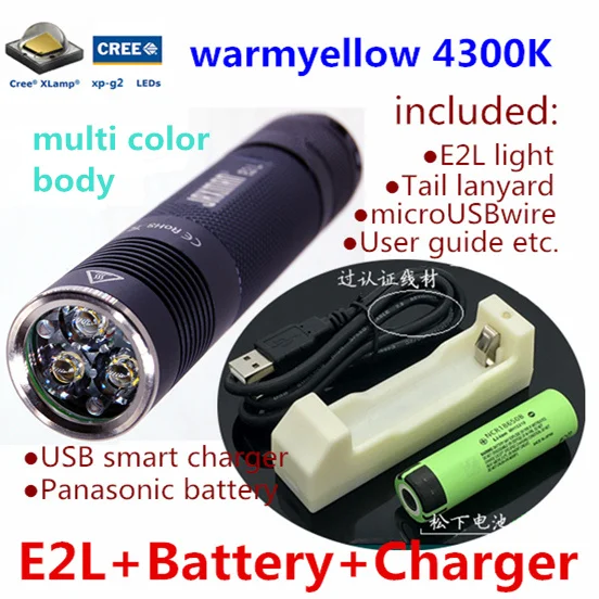 WY battery charger JAXMAN E2L 3LED TIR объектив фонарик 18650 фонарик CREE XPG2 Кемпинг Велоспорт на открытом воздухе - Испускаемый цвет: WY battery charger