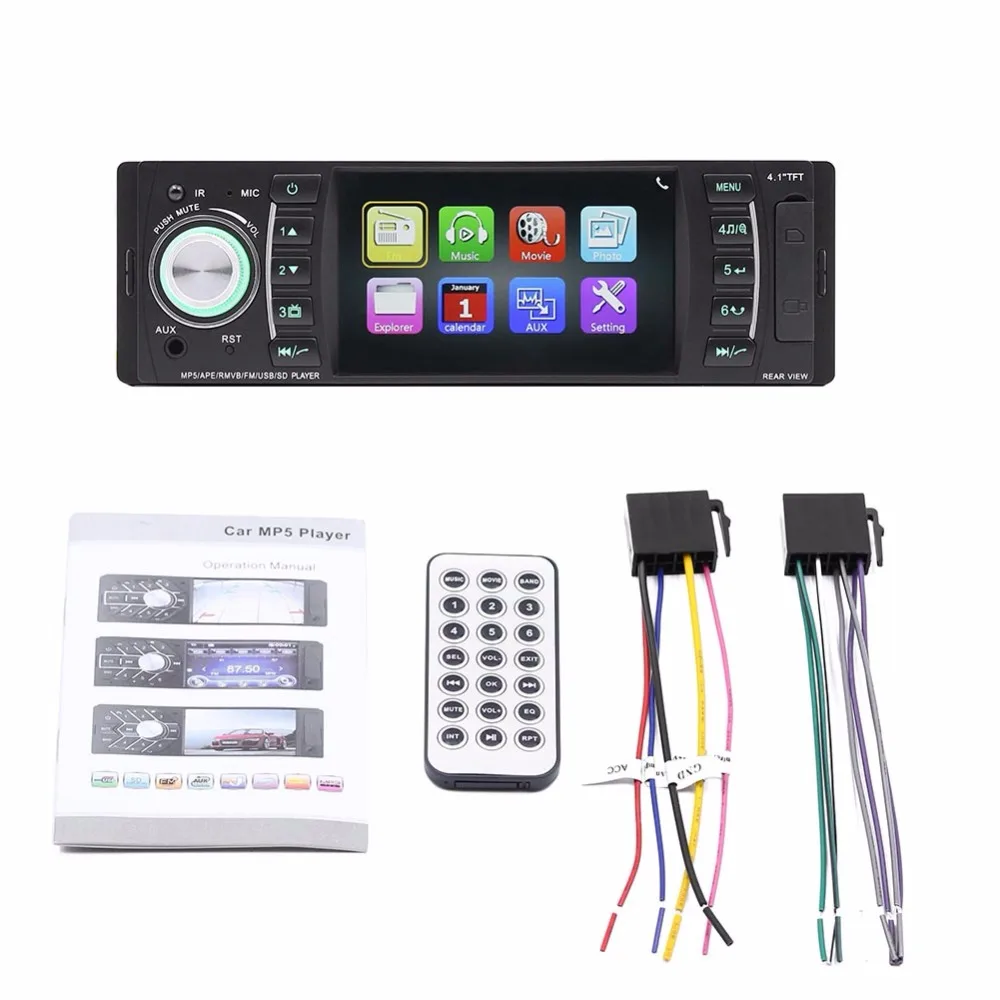 Автомагнитола 1Din стерео Bluetooth \ Handsfree камера заднего вида USB AUX FM пульт