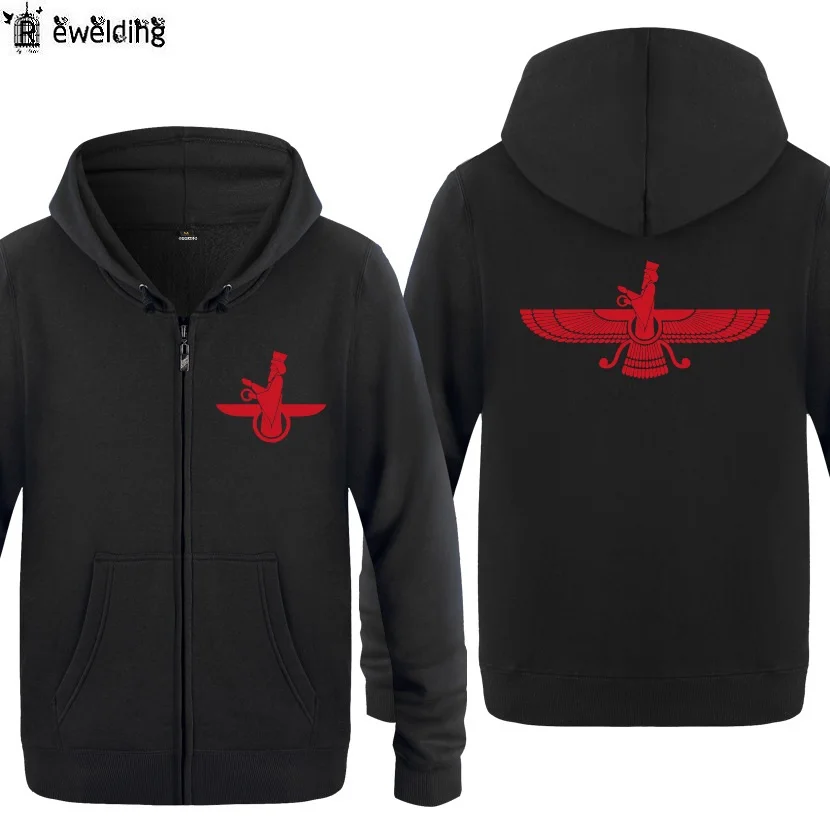 Black hoodie 1 Мужские толстовки на молнии Farvahar Iran perasia Symbol Iran персидский зороастриан мужская толстовка с капюшоном флисовая мужская куртка с длинным рукавом Толстовка - Цвет: Black hoodie 1
