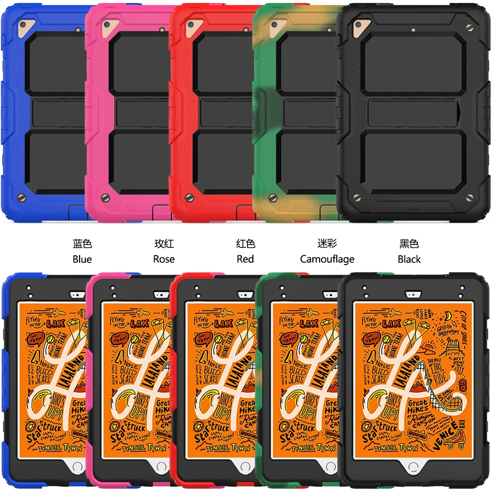 

Чехол-подставка для iPad Mini, 5, 7,9 дюйма, противоударный