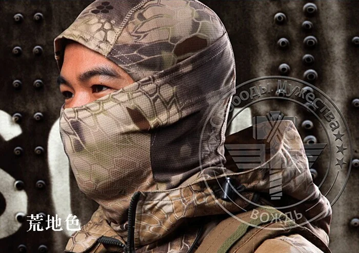Боа Стиль Тактический военный охотничий открытый быстрый капюшон для сушки маска для лица Балаклава ветрозащитные головные уборы погремушка Балаклава - Цвет: TMW4
