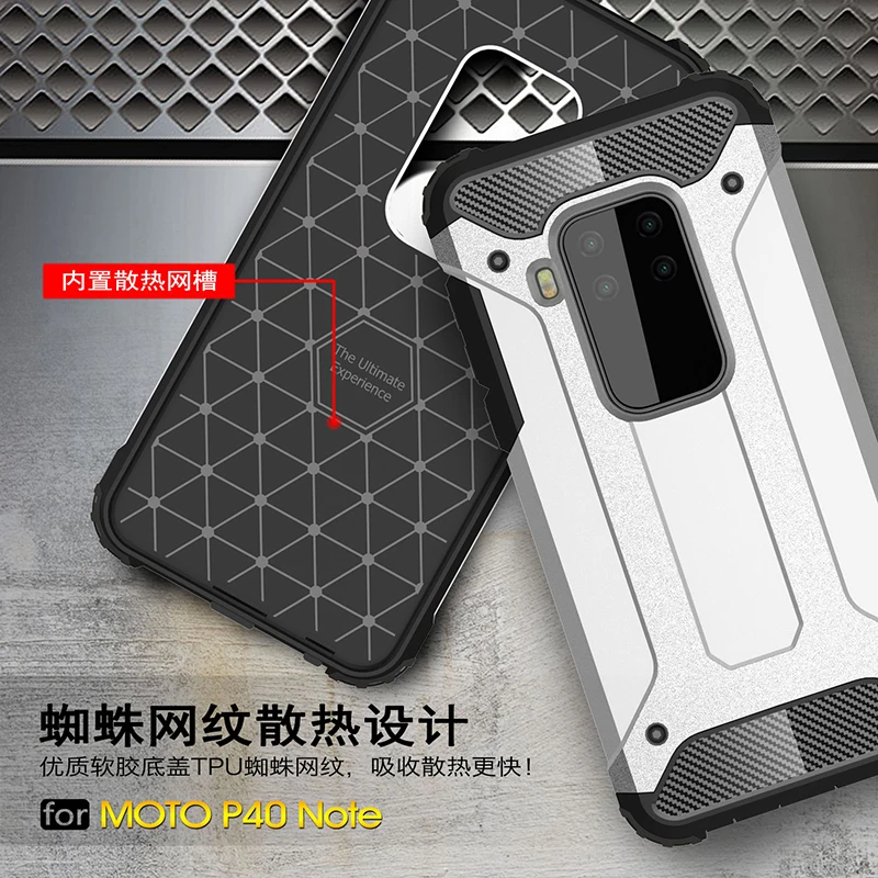 Case For Motorola Moto P40 Note Shockproof Hard PC Silicone Anti-knock Soft TPU Shell Phone Back Cover |