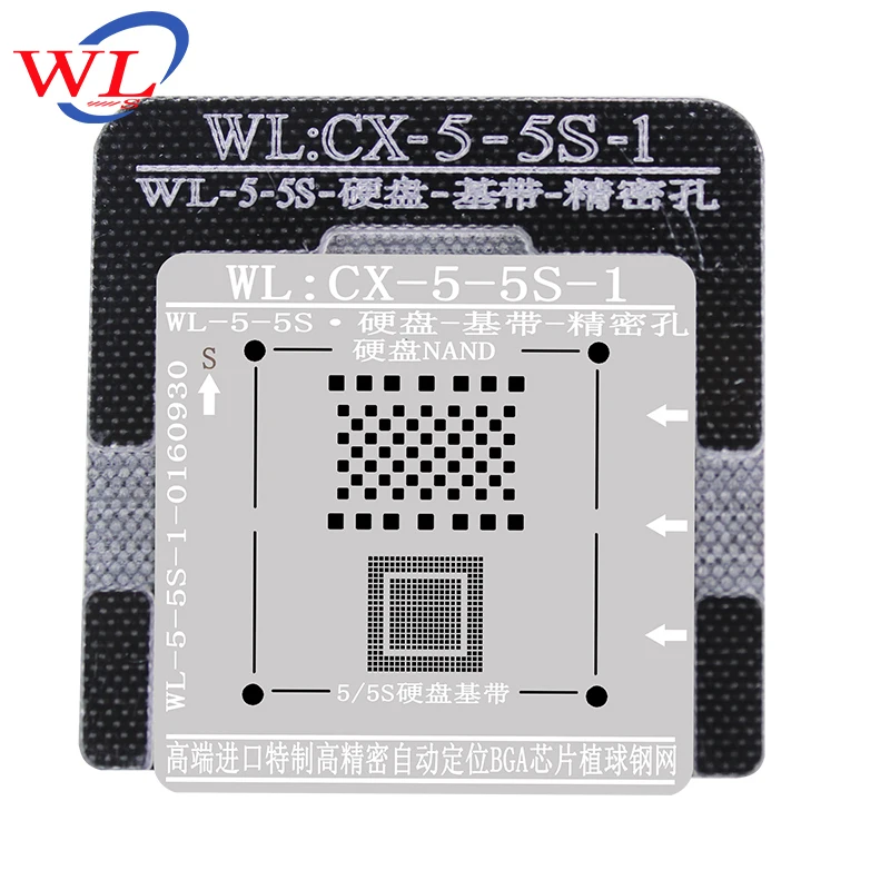 WL BGA Reball инструмент для Iphone трафарет 5S 6 6s 7 Plus Baseband A7 A8 A9 A10 Tin Net|Аксессуары