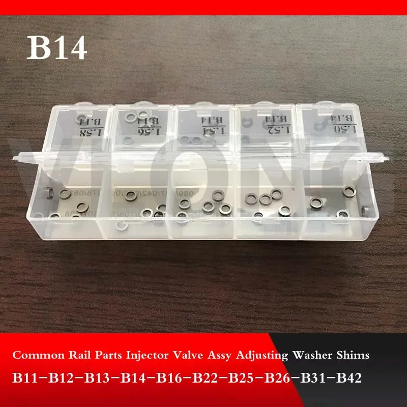 B14 накладки для регулировки инжектора с общей топливной магистралью наборы
