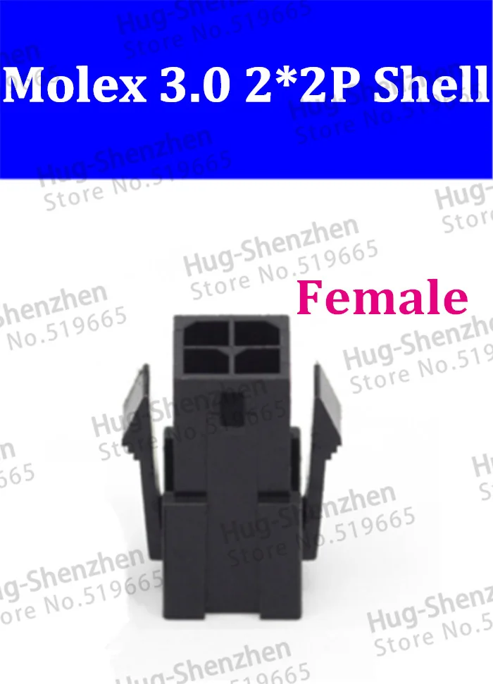 

5557 Molex 3,0 мм 43025 2*2P 4Pin женский разъем 3,0 шаг пластиковый корпус Коннектор 4P Женский штекер 200 шт./лот