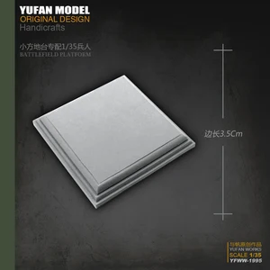 Смола платформа для Смола солдаты с 35 мм Край Длина Yfww-1995