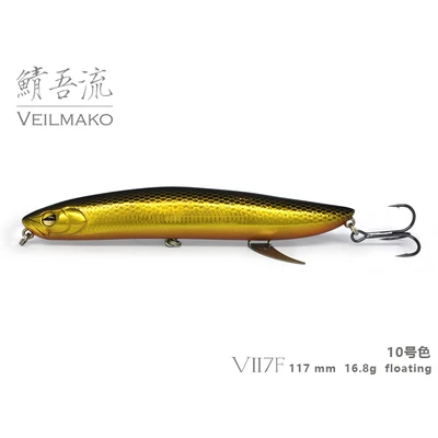 Lurefans Minnow рыболовная приманка искусственные приманки Jerkbait жесткая Рыболовная