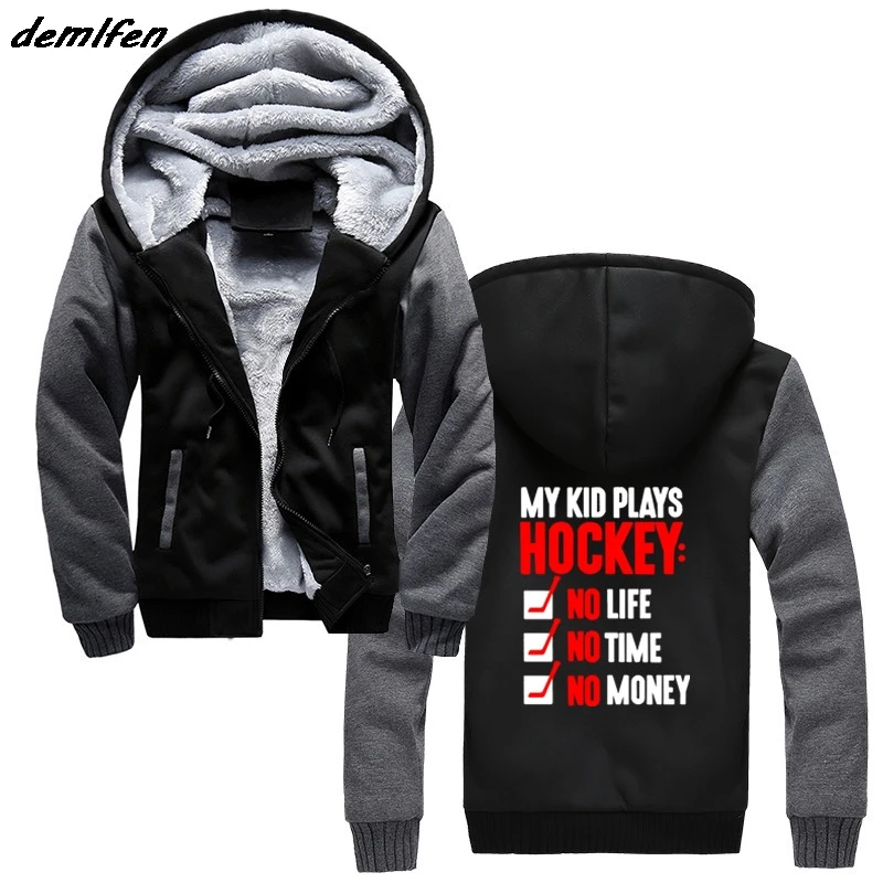 Black Gray My Kid Play Hockeyer толстовка с капюшоном для мужчин плотная толстовка с круглым вырезом зимняя повседневная куртка Топы Harajuku уличная - Цвет: Black Gray