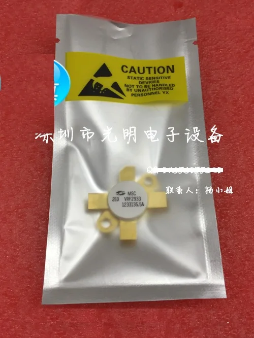 VRF2933 1233135.5A RF Mosfet транзисторы N-Channel 50V 250mA 30MHz 22dB 300W | Инструменты