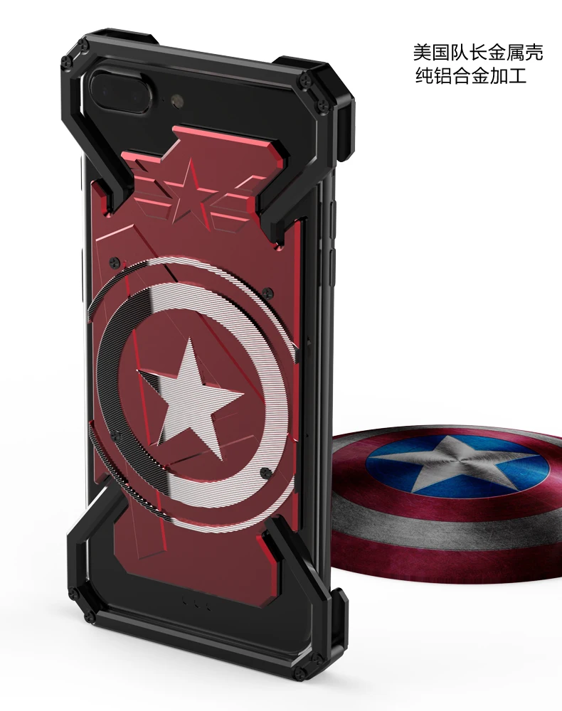 Чехол для телефона с усиленной пылью iphone 6 6s 7 8 plus Super hero Captain America металлический