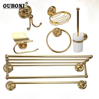 Golden Plated Bathroom Accessories paper Holder Toilet Brush Rack Commodity Basket Shelf Soap Dish Robe Hook Hair Dryer