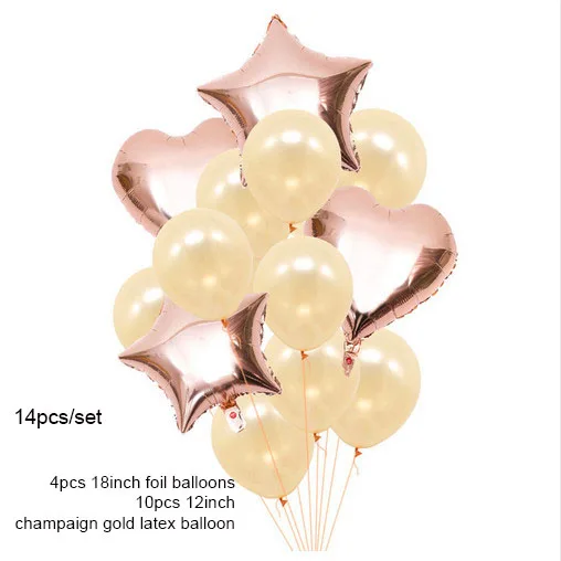 champaign gold 14 шт мульти воздушный шар "Конфетти" с днем рождения, розовое золото, Гелиевый шар, воздушные шары, украшения, свадебные праздничные вечерние принадлежности - Цвет: champaign gold