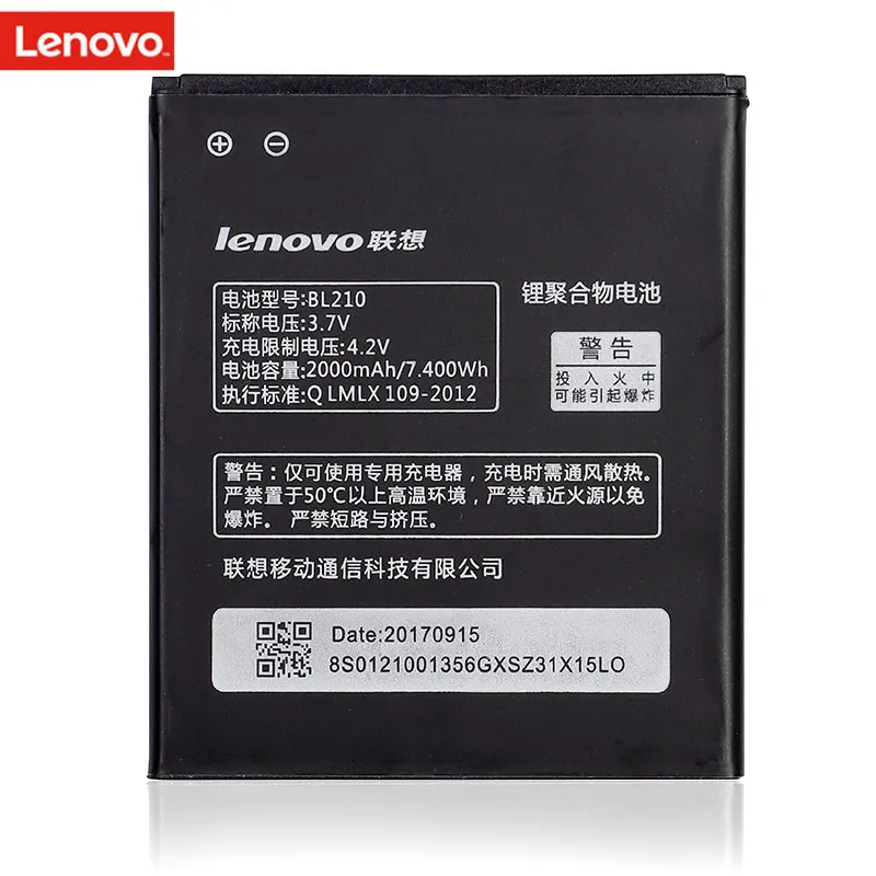 100% Оригинальный аккумулятор Lenovo BL 210 BL210 для A536 A606 S820 S820E A750E A770E A656 A766 A658T